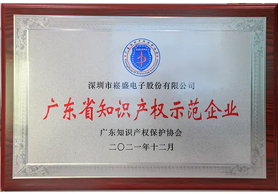 BB电子游戏(中国集团)官方网站