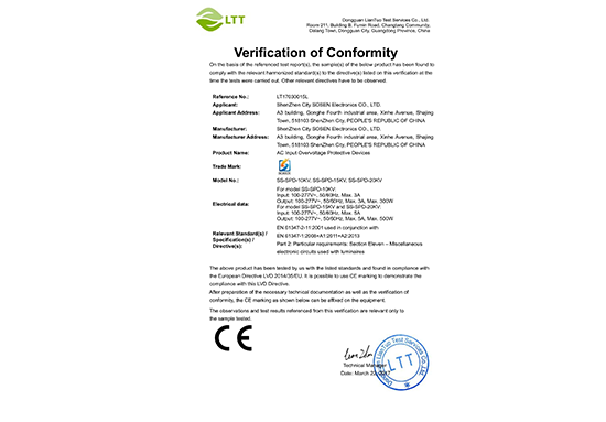 BB电子游戏(中国集团)官方网站