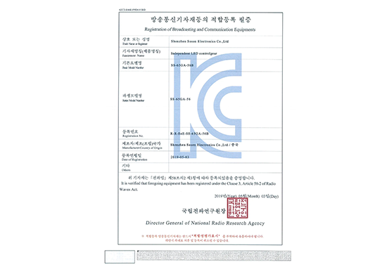 BB电子游戏(中国集团)官方网站