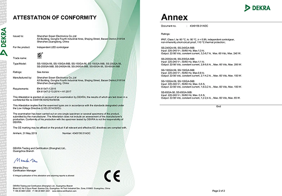 BB电子游戏(中国集团)官方网站