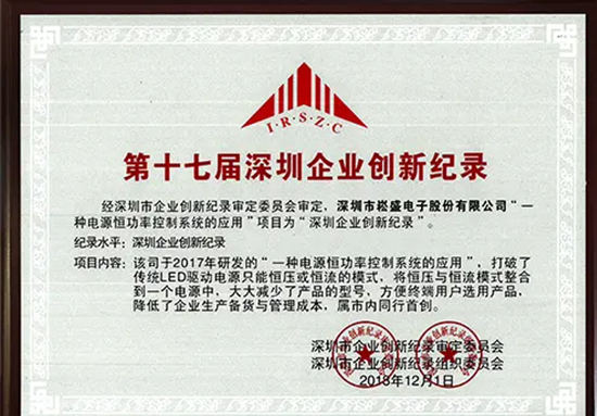 BB电子游戏(中国集团)官方网站