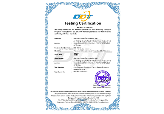 BB电子游戏(中国集团)官方网站