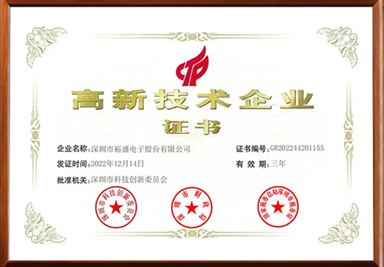 BB电子游戏(中国集团)官方网站