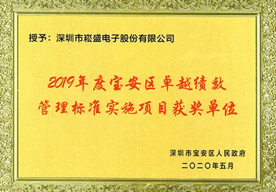 BB电子游戏(中国集团)官方网站