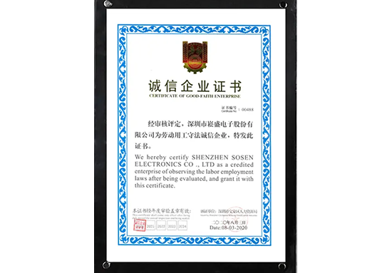 BB电子游戏(中国集团)官方网站