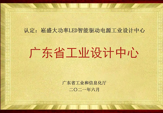 BB电子游戏(中国集团)官方网站