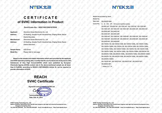 BB电子游戏(中国集团)官方网站