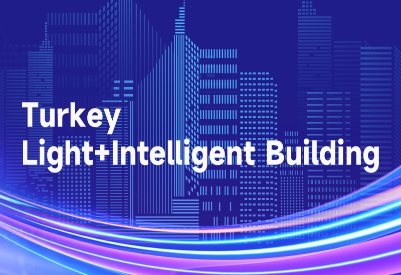 BB电子游戏电源即将亮相土耳其照明展，，，智能新品引领照明未来