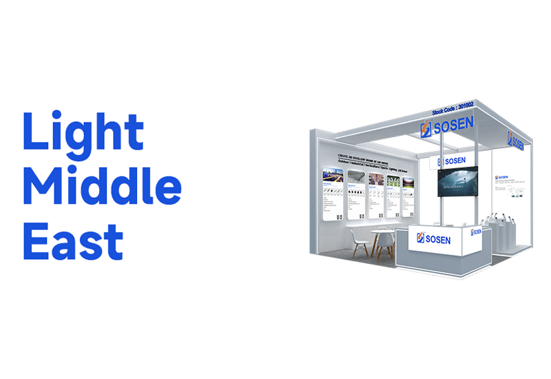 BB电子游戏电源即将加入迪拜照明展，立异产品重磅亮相