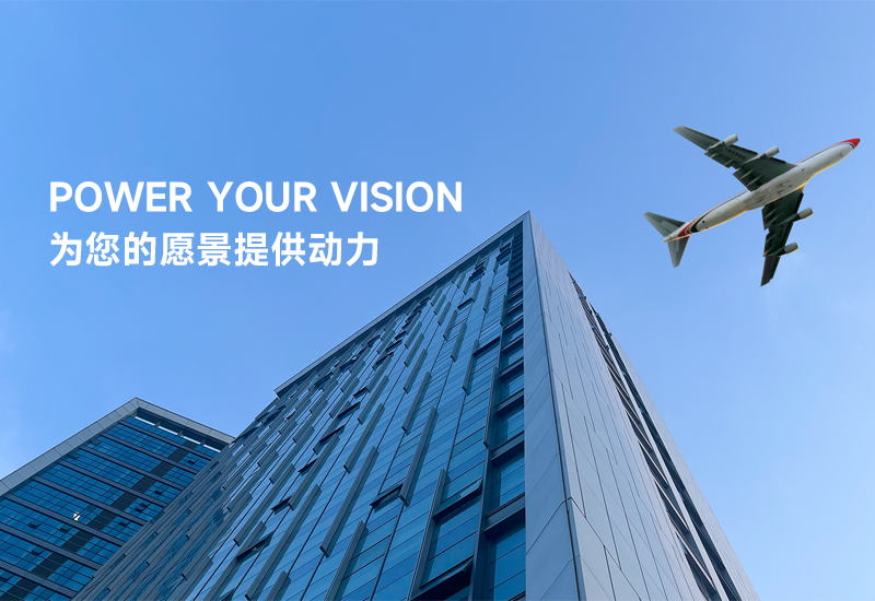 启航2025 | 乘风破浪，行稳致远！！