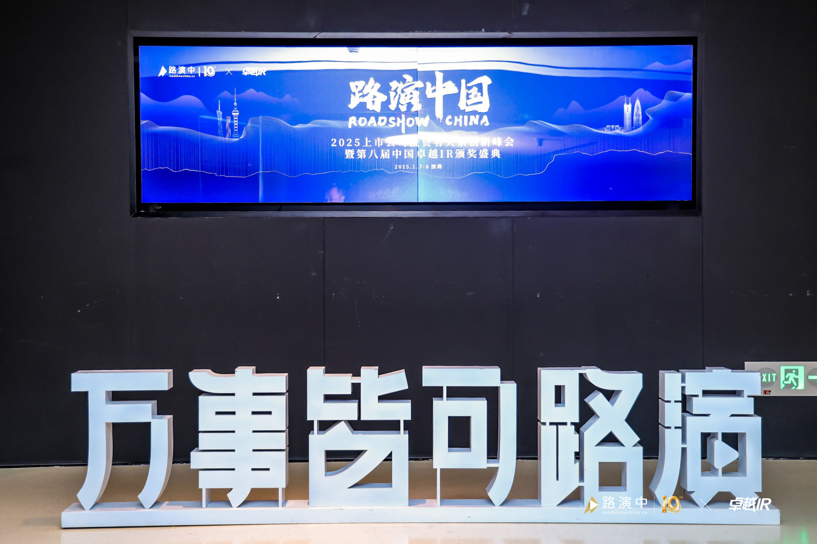 BB电子游戏(中国集团)官方网站