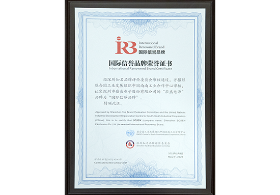 BB电子游戏(中国集团)官方网站