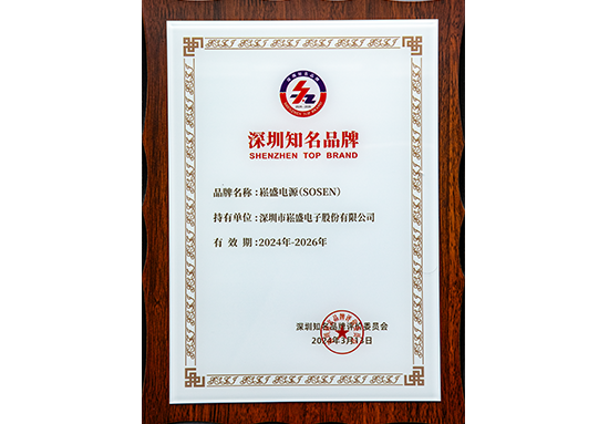 BB电子游戏(中国集团)官方网站