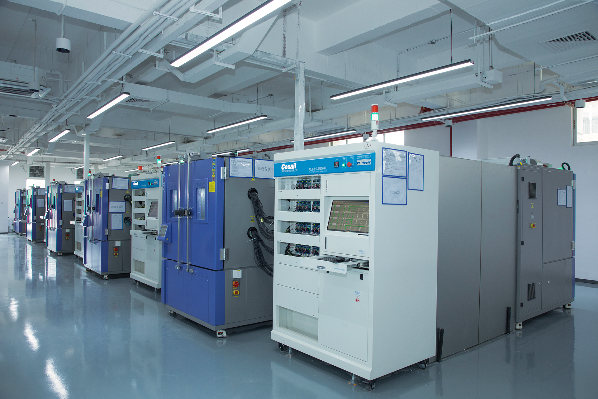 BB电子游戏(中国集团)官方网站