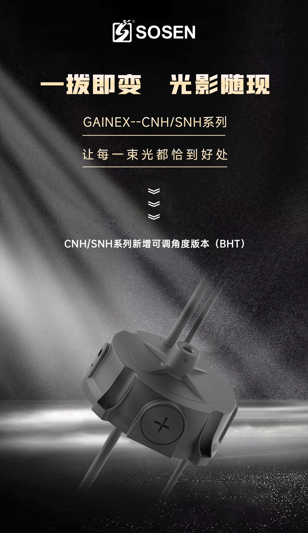 BB电子游戏(中国集团)官方网站