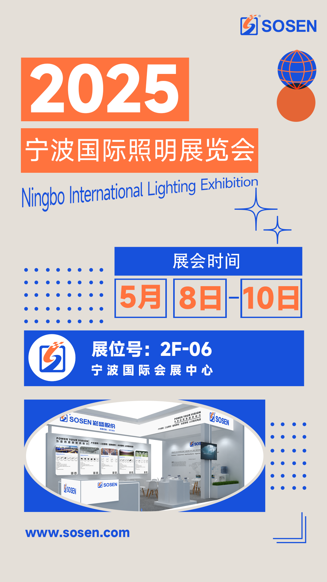 BB电子游戏(中国集团)官方网站