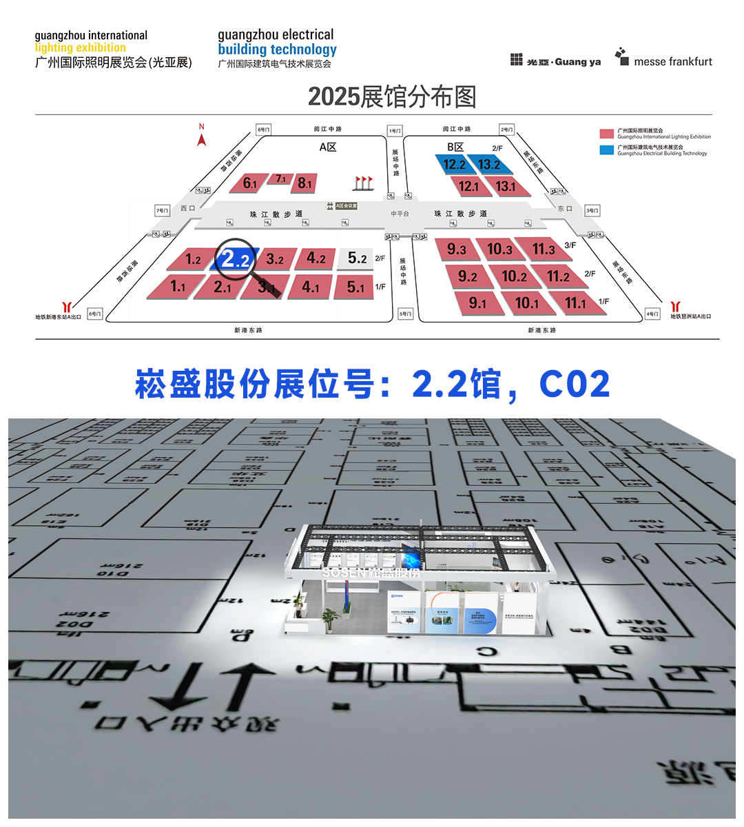 BB电子游戏(中国集团)官方网站