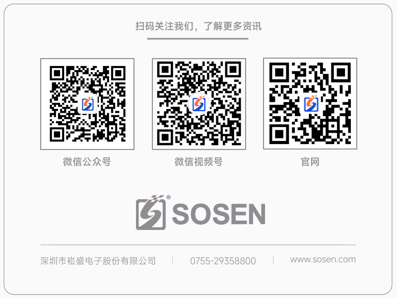 BB电子游戏(中国集团)官方网站