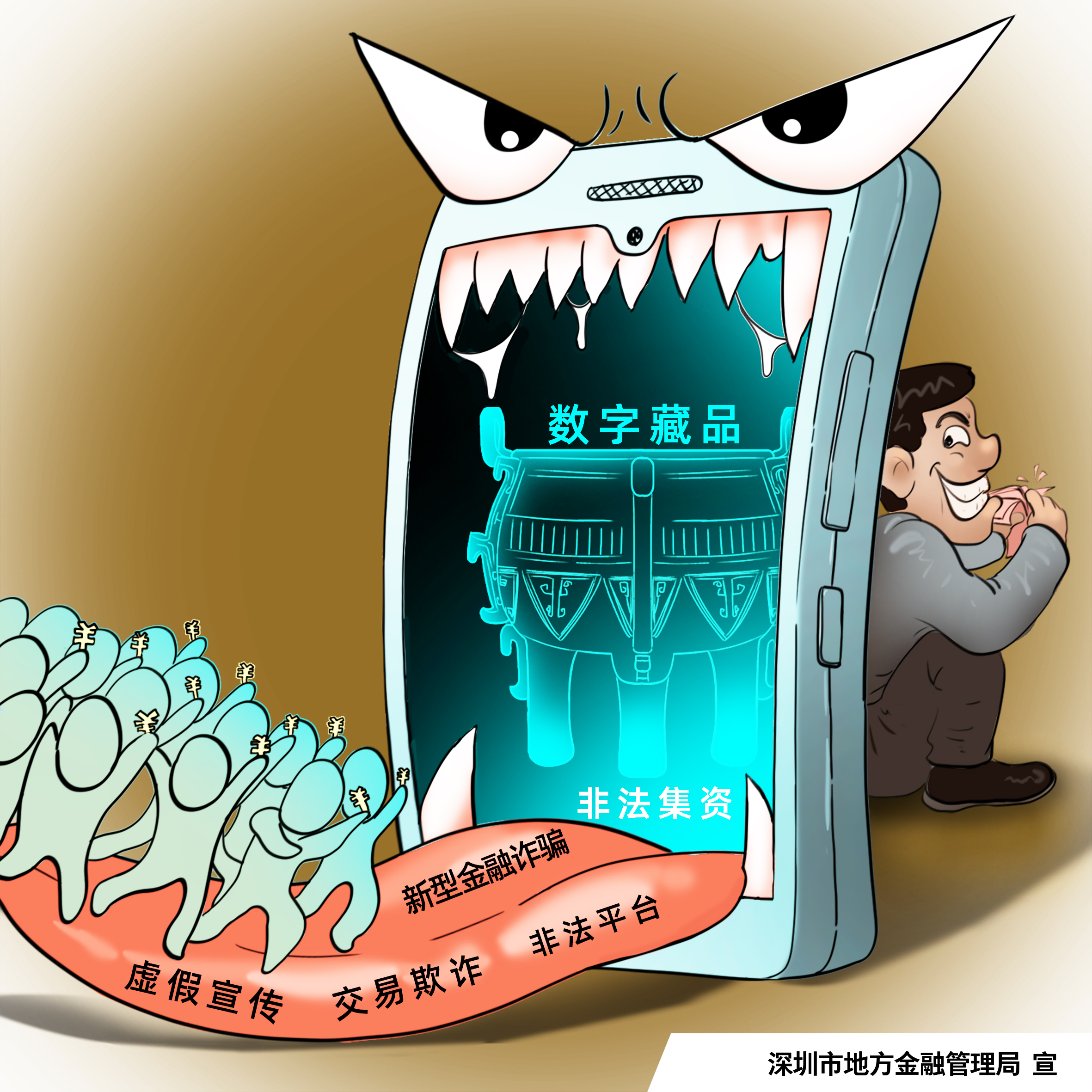 BB电子游戏(中国集团)官方网站