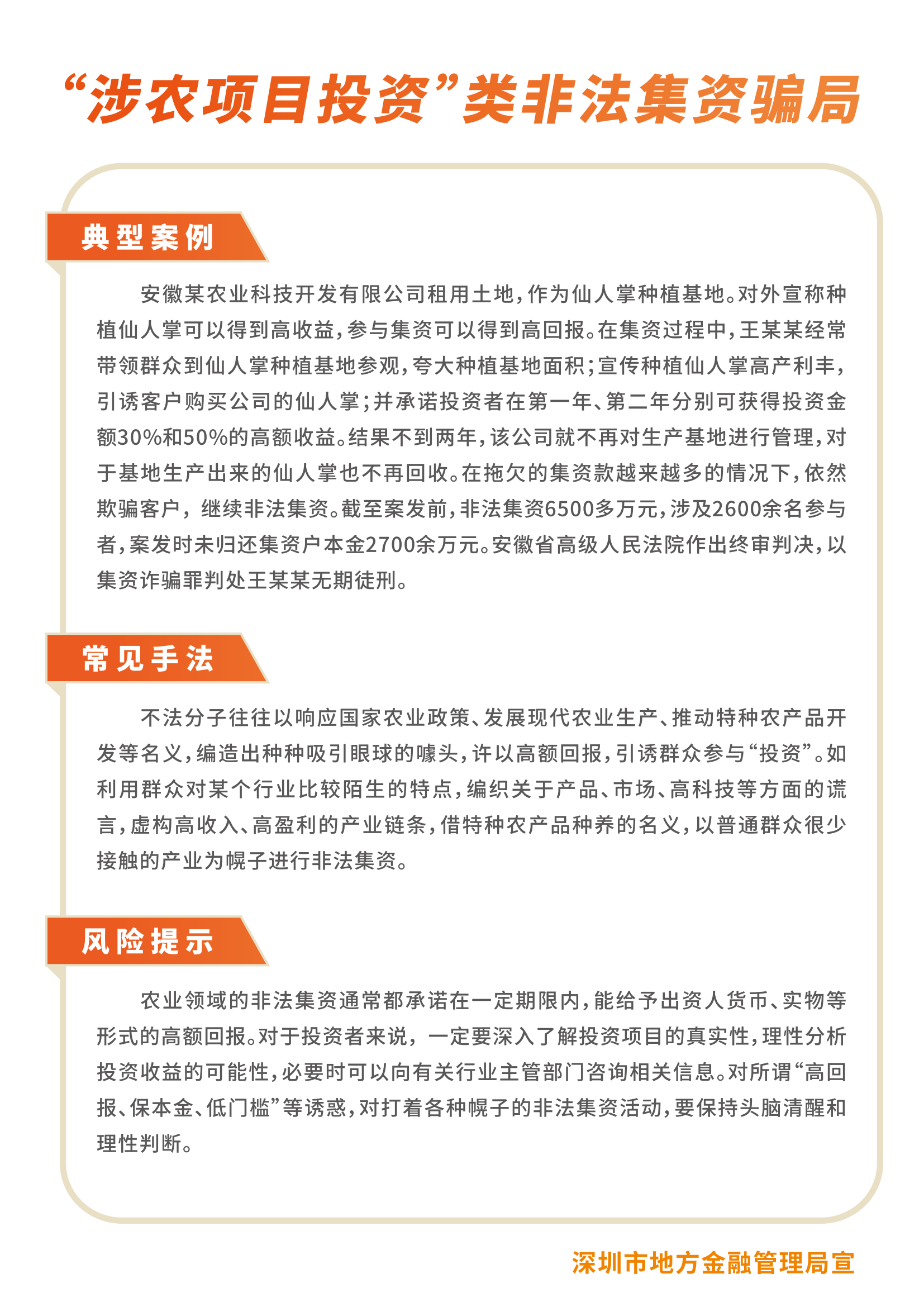 BB电子游戏(中国集团)官方网站