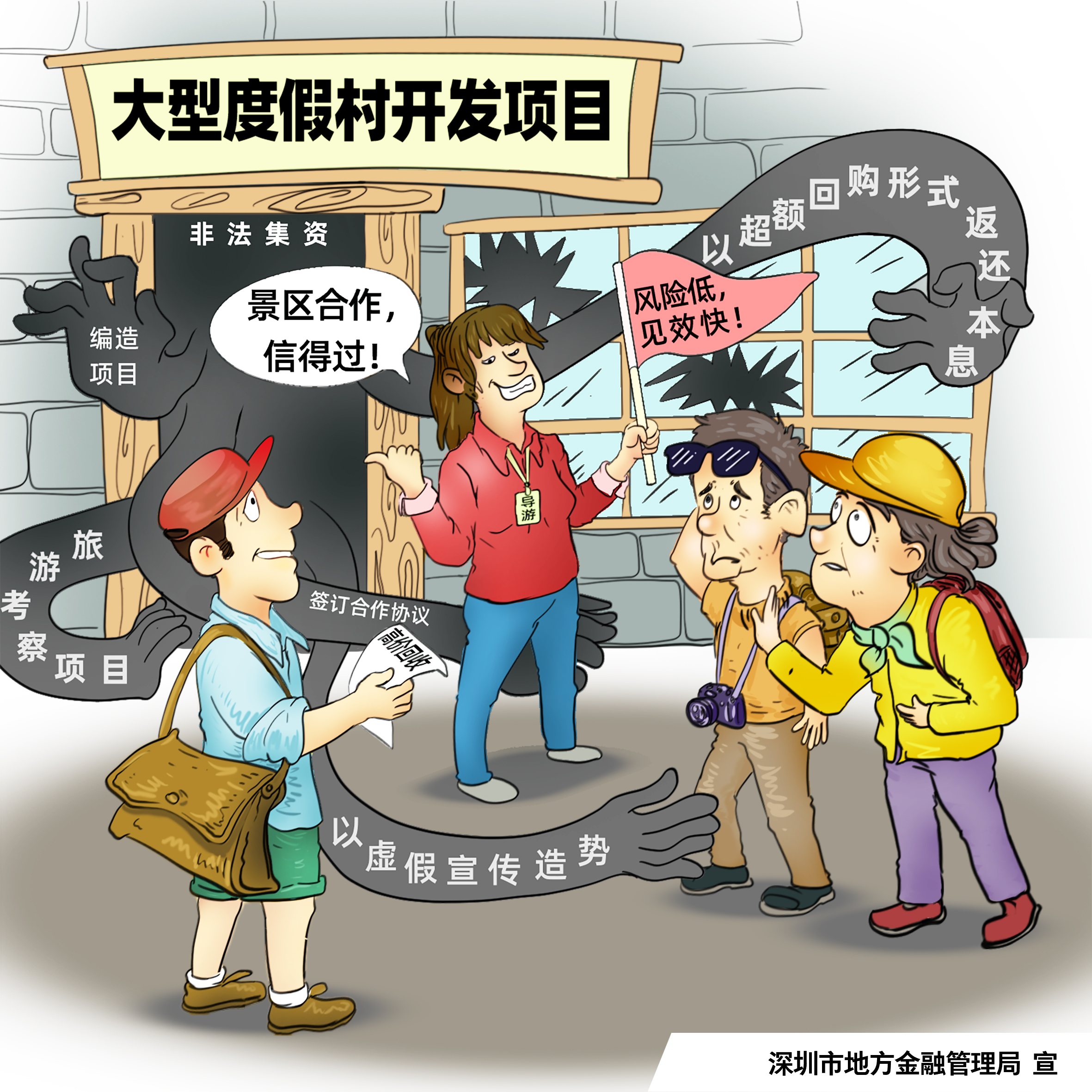 BB电子游戏(中国集团)官方网站