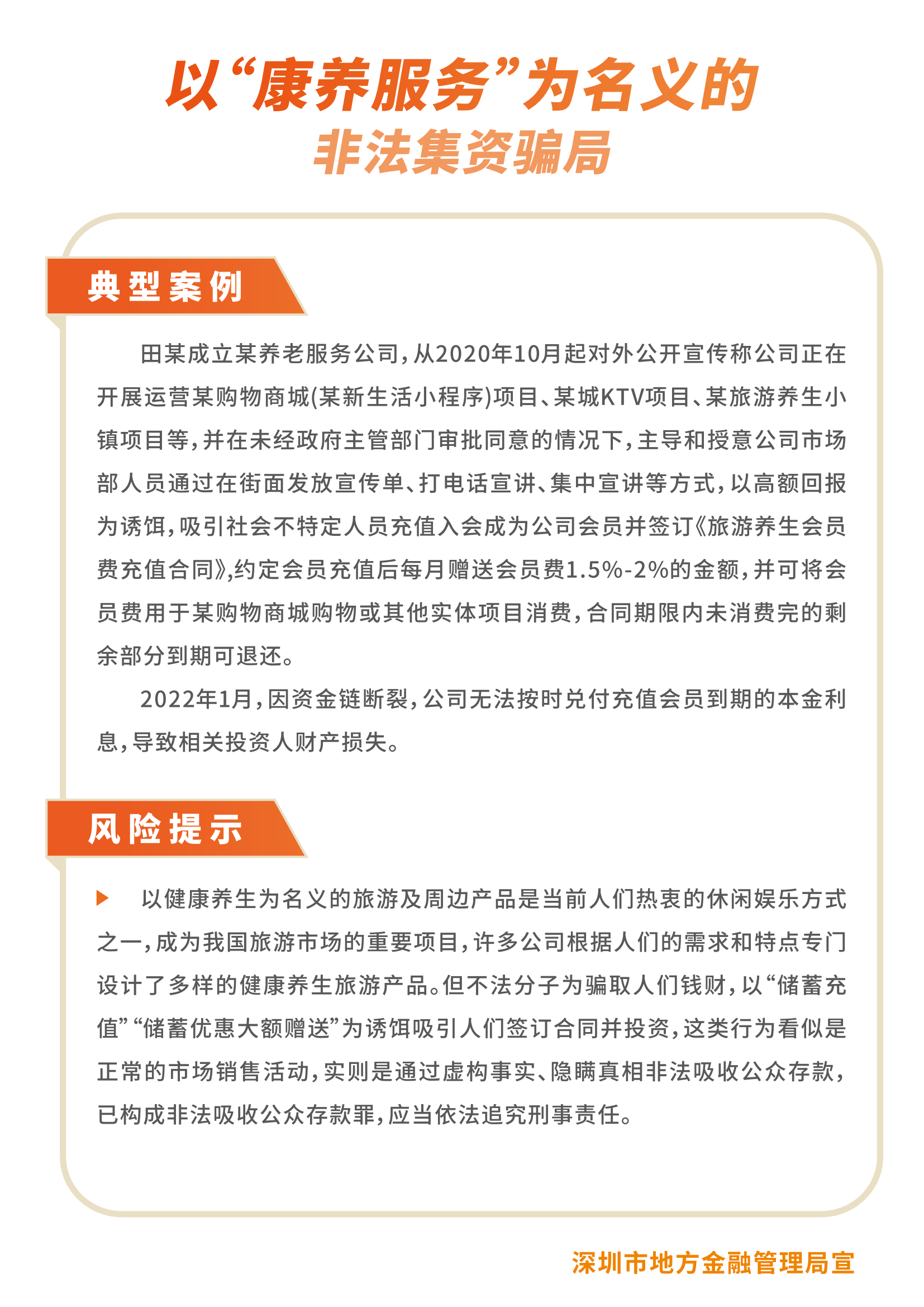 BB电子游戏(中国集团)官方网站