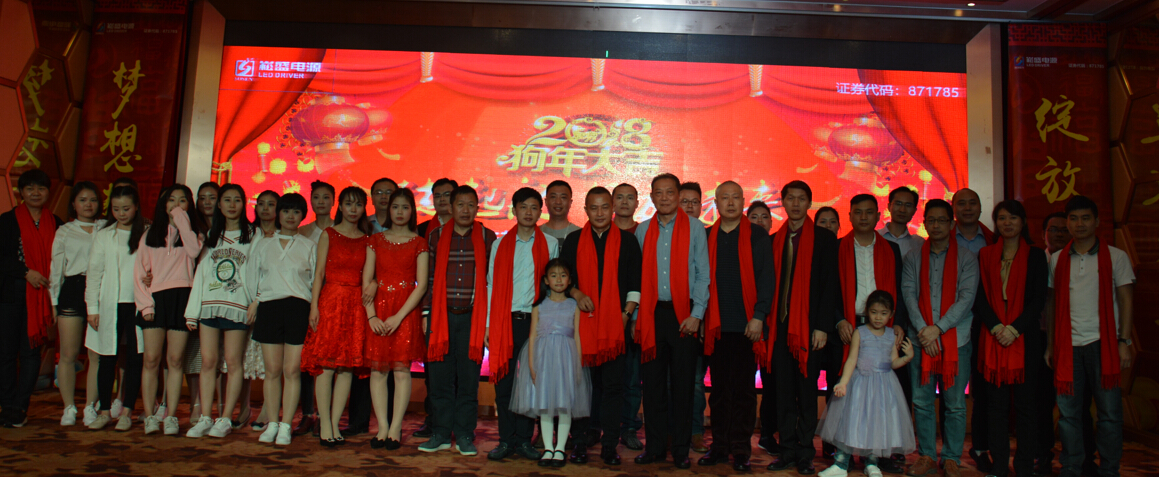 BB电子游戏(中国集团)官方网站