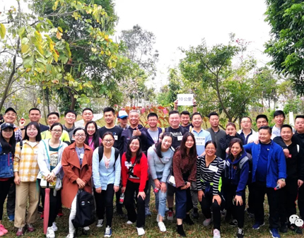 2019看行动|BB电子游戏营业部、、、徒步万里行