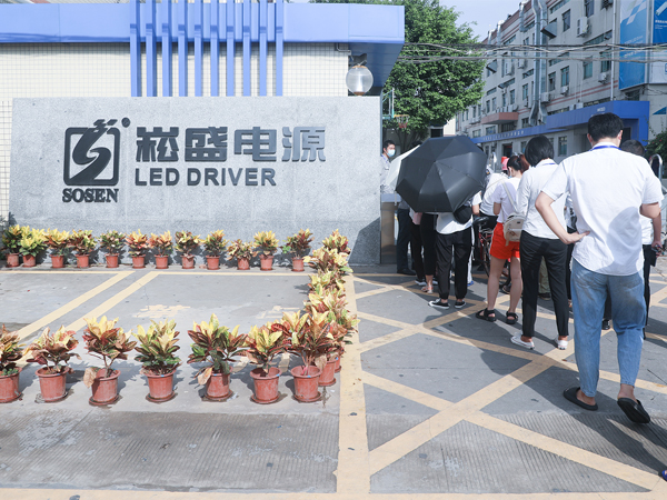 精准防疫 ▏BB电子游戏股份生产谋划高效运行