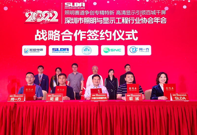 BB电子游戏股份与中国农业科学院都会农业研究所告竣战略相助