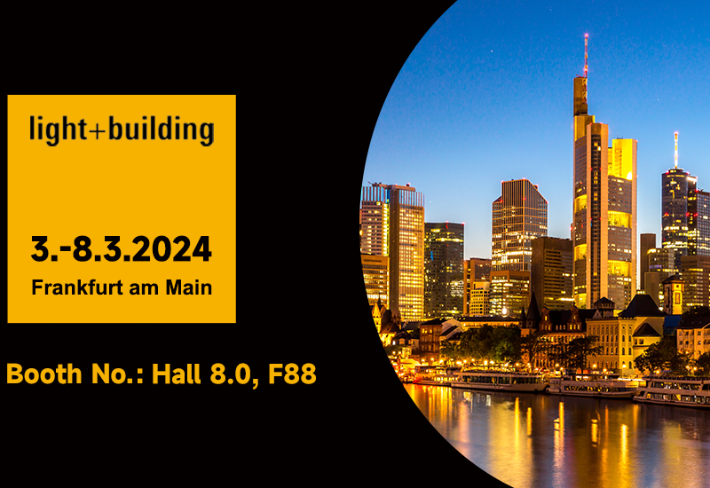 展会预告 ▏BB电子游戏电源邀您相约法兰克福照明展