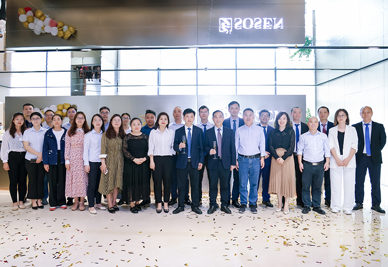 喜迁新址•焕新出发 | BB电子游戏股份总部正式搬家至新办公大楼