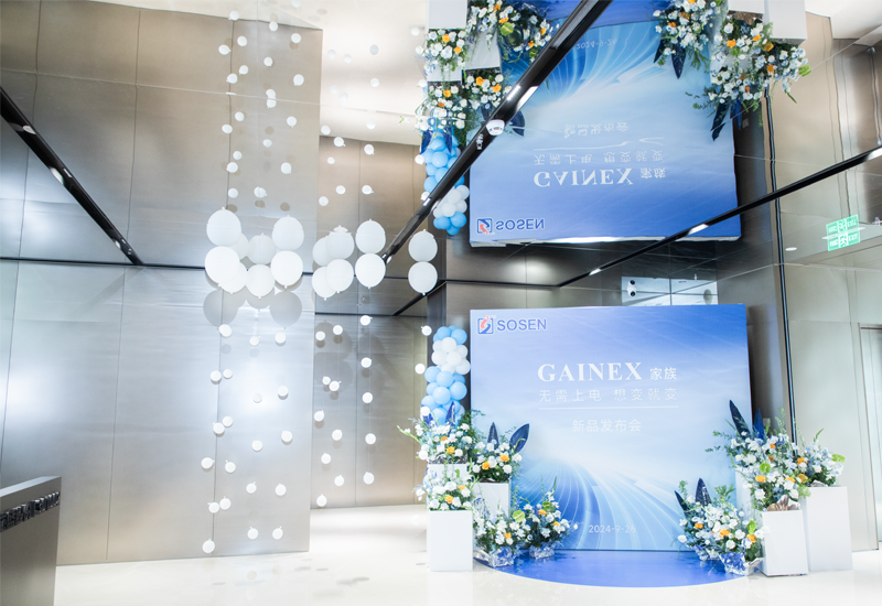  BB电子游戏电源多款新品宣布，，，立异驱动行业新生态